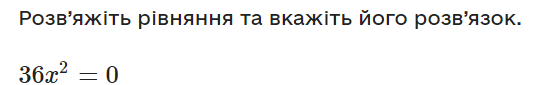 0401x5nx-263b-541x85.png