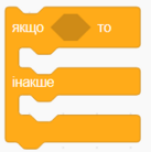 0401x5sh-6fc2-137x138.png
