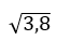 0401x5u2-2d06-54x37.png
