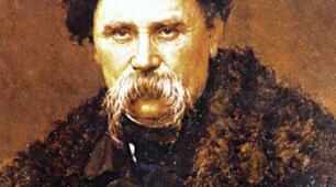 Життєвий та творчий шлях Т.Г.Шевченка