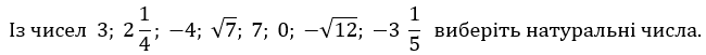 0401x643-0b81-650x51.png