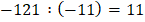 0401x65w-f852-145x22.png