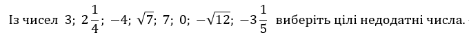 0401x6er-6d48-680x54.png