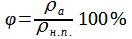 0401x6lv-ef13-132x39.png