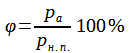 0401x6n9-10ed-130x53.png