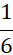 0401x6og-624a-13x55.png