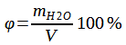 0401x6pz-5c32-138x50.png