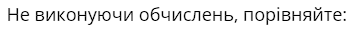 0401x6sd-487b-357x37.png
