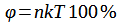 0401x6st-b6e6-122x22.png