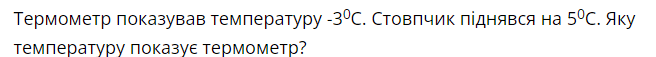 0401x6w8-81cf-656x57.png