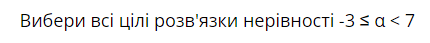 0401x6z4-1826-430x43.png