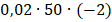 0401x75u-00ef-112x22.png