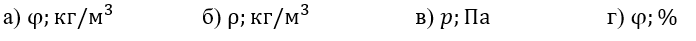 0401x7a1-2113-696x41.png