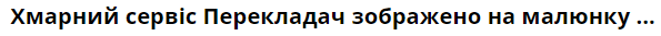 0401x7mz-1dc0-595x33.png