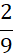 0401x7sm-2c94-13x55.png