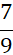 0401x7u5-1d10-13x55.png