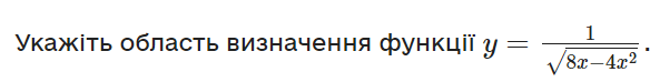 0401x7xl-9da8-584x74.png