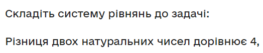 0401x80s-7bd5-524x107.png
