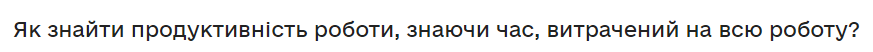 0401x83b-6a3a-873x52.png