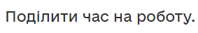 0401x83l-569d-283x47.png