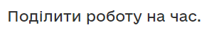 0401x83t-1451-294x46.png