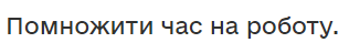 0401x842-214e-316x48.png