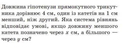 0401x87l-ad87-401x144.png