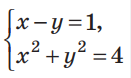 0401x89g-87f6-131x78.png