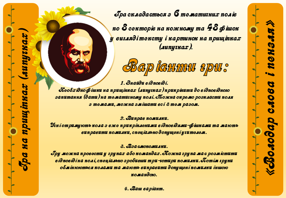 0401x89o-7b88-940x651.png