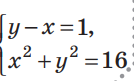 0401x8a1-31b5-134x81.png