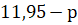 0401x8ai-926d-78x25.png