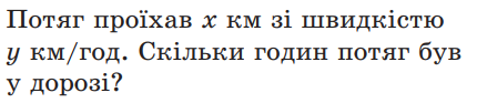 0401x8at-af29-430x93.png