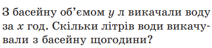 0401x8ax-475a-437x99.png