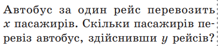 0401x8b1-8a8d-442x93.png