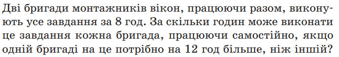 0401x8fh-9e08-694x118.png