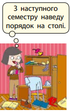 0401x8hd-83c1-142x227.png