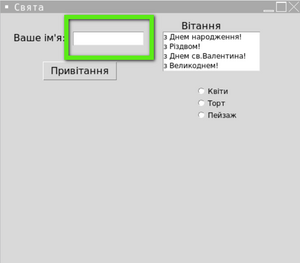 0401x8jn-3f30-300x263.png