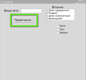 0401x8n9-c9d4-300x280.png
