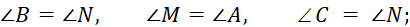0401x8ue-be80-410x27.png