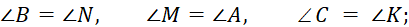 0401x8uj-0f00-409x27.png