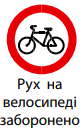 0401x8ut-7be8-84x130.png