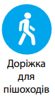 0401x8vb-1369-78x136.png