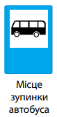 0401x8vh-0d69-82x169.png