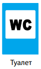 0401x8w0-2bbc-82x138.png