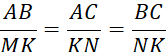 0401x8x5-f542-166x52.png