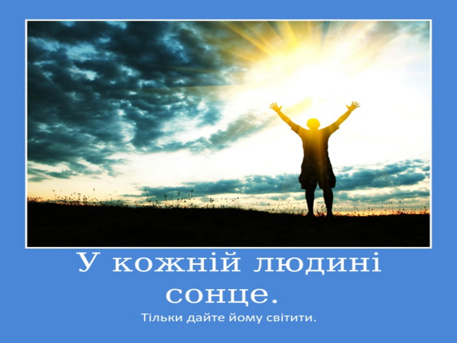 0401x977-48f4-940x705.png
