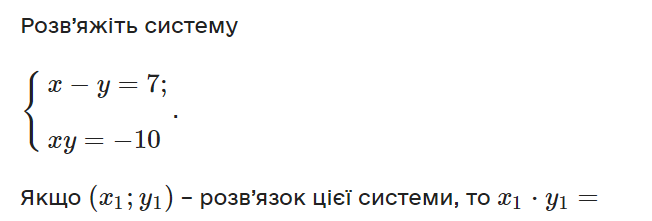0401x98s-477d-652x221.png