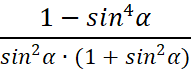 0401x9q0-ee30-191x71.png