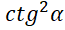 0401x9q6-237c-65x30.png