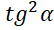 0401x9qf-1499-54x30.png